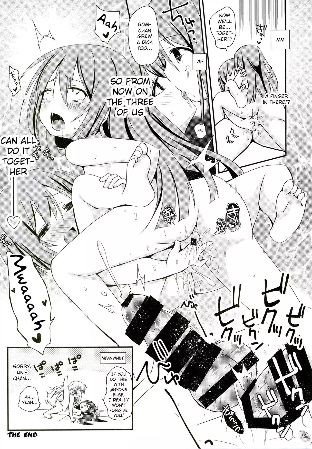 COMIC Futanari Megamilk Venus