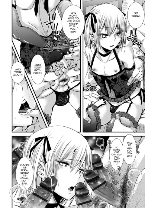 Shonen Immoral