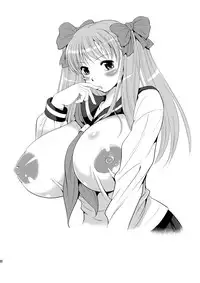 (Futaket 12) [Musashi-dou (Musashino Sekai)] FUTANARIX REMIX (Various) [English] {doujins.com}