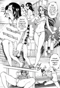 [Shiwasu no Okina] Shining Musume 4. Number Four [English] [Overlook] [Decensored]