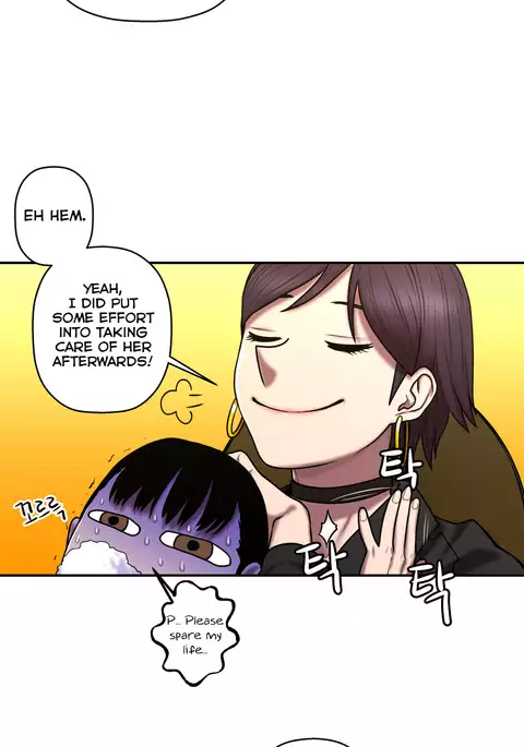 Ghost Love Ch.1-34