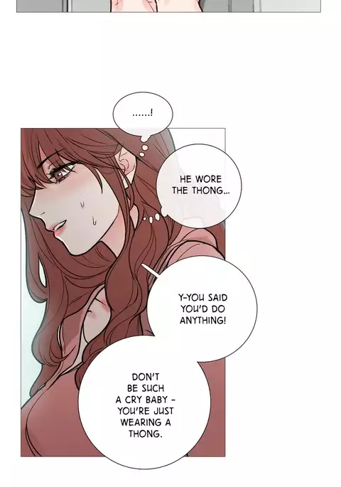 Sadistic Beauty Ch.1-19