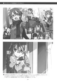 (C93) [Angyadow (Shikei)] Rinri Code Kaijo Rireki (Sword Art Online)