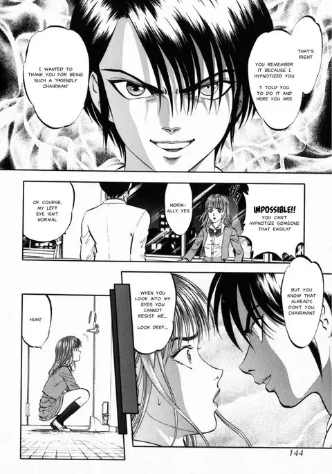 Miserareta Karyuudo Ch. 8-9