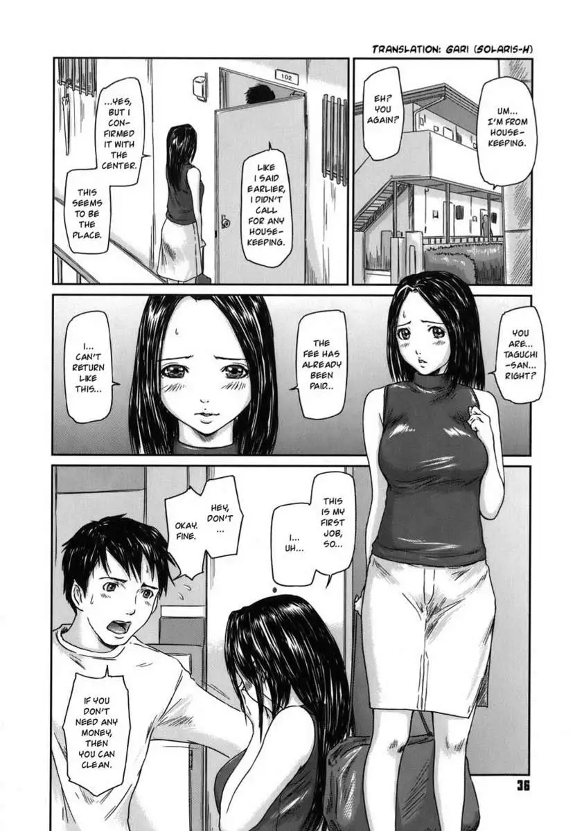 Love Selection