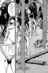 [Nagashima Chousuke] Kigenzen 10000 Nen no Ota Ch. 1-19