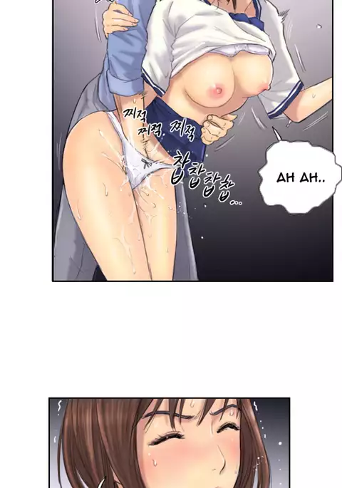 New Face Ch.1-7