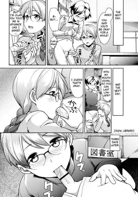 Library Teacher