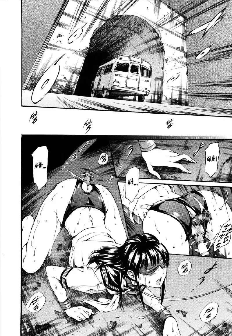 Island Vol1 - CH5