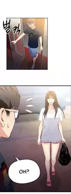 [BAK Hyeong Jun] Sweet Guy Ch.1-48 (English) (YoManga) (Ongoing)
