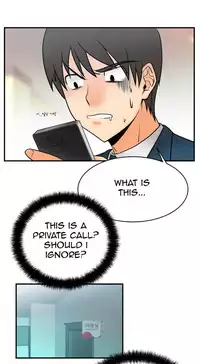 My Office Ch.1-43 (English) (Ongoing)