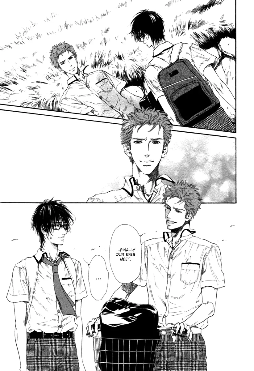 Tatsu no Otoshigo