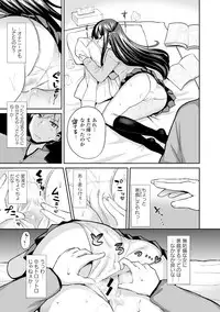 COMIC Europa 2015-01 [Digital]