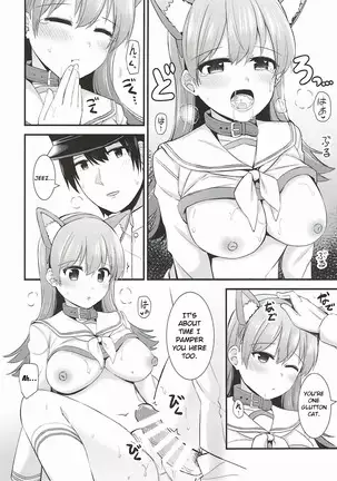 Ooi! Nekomimi o Tsukeyou! | Ooi! Put On These Cat Ears!