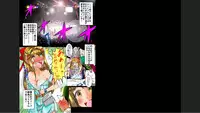 [dressblackheulee (BlackBaka)] Nude ProWres 2 ~Roshutsukyou Deepa Mappa~