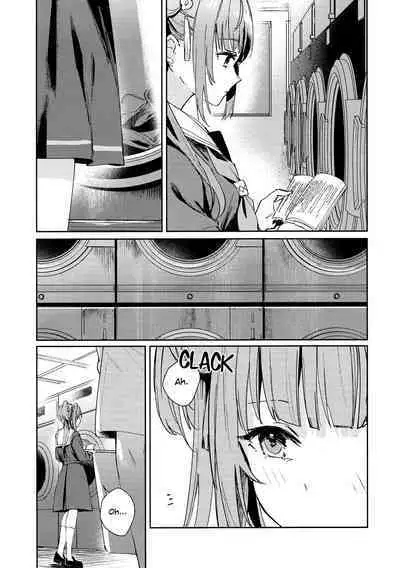 Koigokoro Tougoron | Love's Syntax