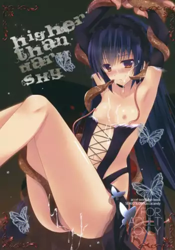 (SC56) [SEM;COLON (Mitsu King)] Bitchiyuri (Accel World) [English] [desudesu]