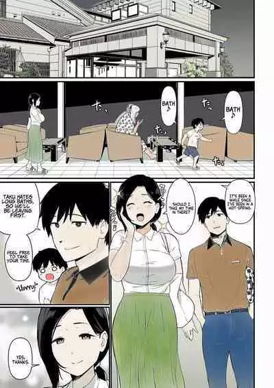 Okaa-san Itadakimasu. 2 | Thank you for the Mom. 2