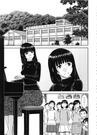 [Inomaru] Seishun Sex