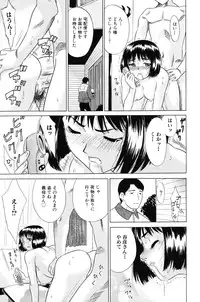 [KIKI] Shoujo Kajuu 120% - The Girl Fruit Juice 120%