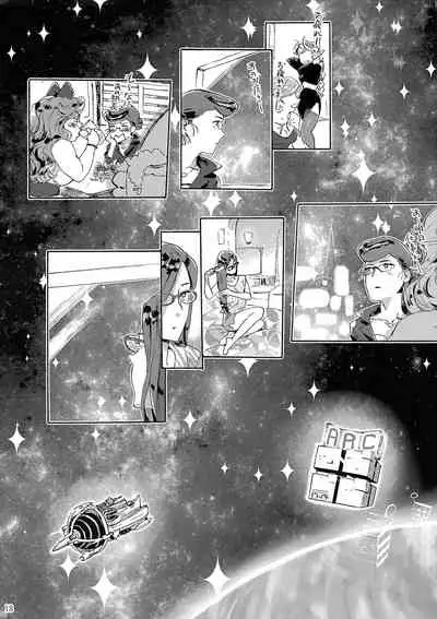 (C94) [Buchimake Matsuri (Mizubuchi Maki)] Satellite Serenade (Space Dandy)