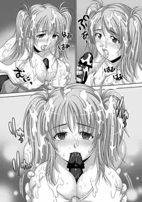 [Nao Takami] Seieki Chuudoku Shoujo
