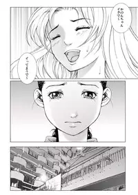 [Ichitomo Kazutomo] Bishoujo Idol o Muke 3 [Digital]