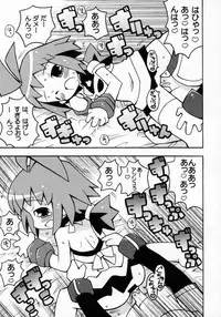 (C66) [Etoile Zamurai (Gonta, Yuuno)] Suki suki Phantom Brave (Phantom Brave)