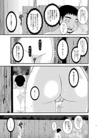 [valssu (Charu)] Roshutsu Shoujo Nikki 16 Satsume [Digital]