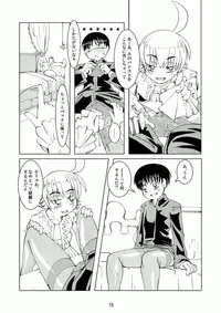 Boys Crossdressing Again