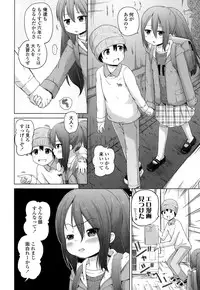 COMIC LO 2015-01