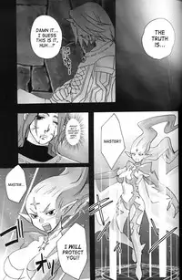 (C75) [Rapid Rabbit (Mr Pavlov)] Flossy Frosty (Final Fantasy XI) [English] [SaHa]