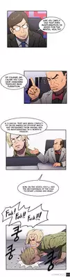 [Yi Hyeon Seok] Refrain Love Ch.1-23 (English) (YoManga) (Ongoing)