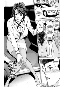 [Maimu-Maimu] Kokuritsu Hitozuma Gakuen - National Married Academy [English] [Lazarus H]