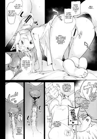 (C89) [IRIOMOTE (Saryuu)] KEMOPHILIA 1.5 [English] [biribiri]