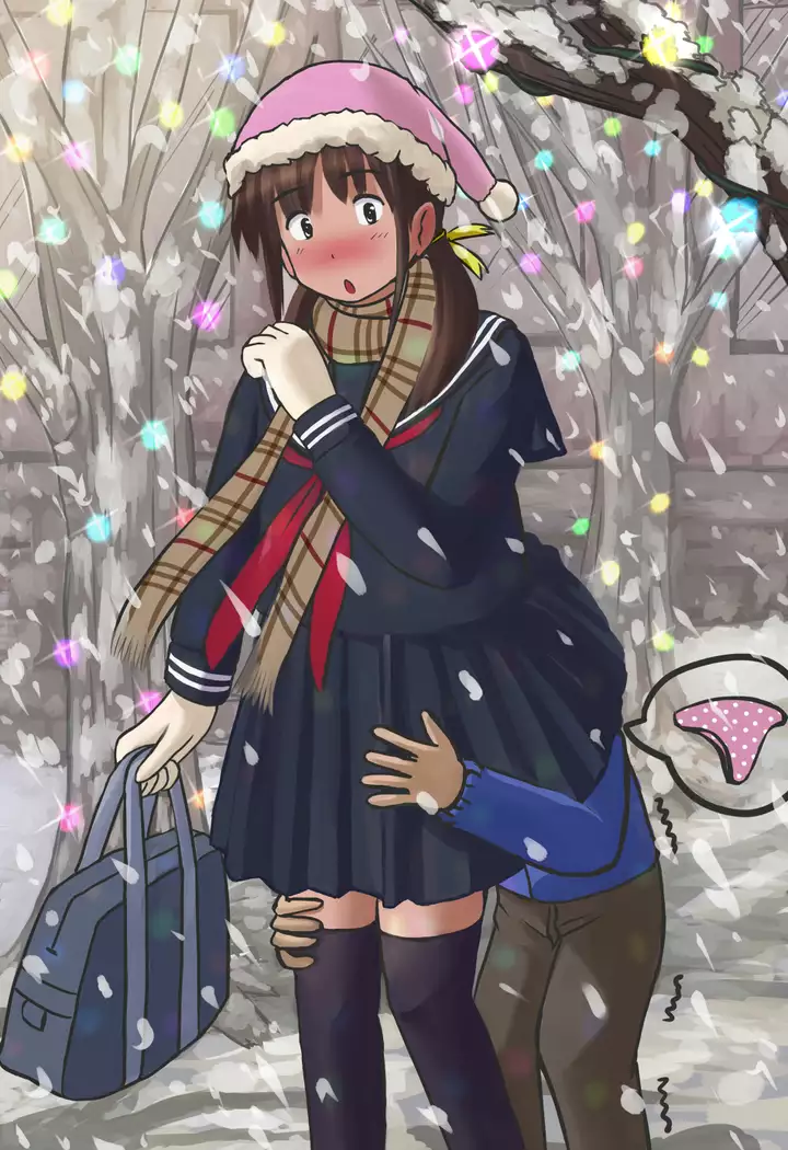 雪白牙斬