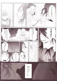 [Anthology] Yurikan Miel