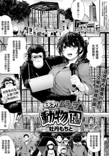 司書のキルスティさん