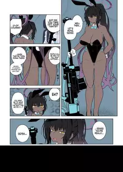 Collection 29 Doujinshi [Colorized] [Miss One Life]
