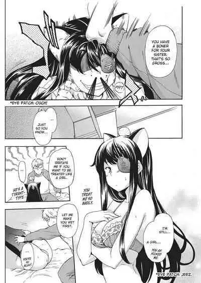 [Inu] Trembling Lips [English] [Project-H] [Uncensored]