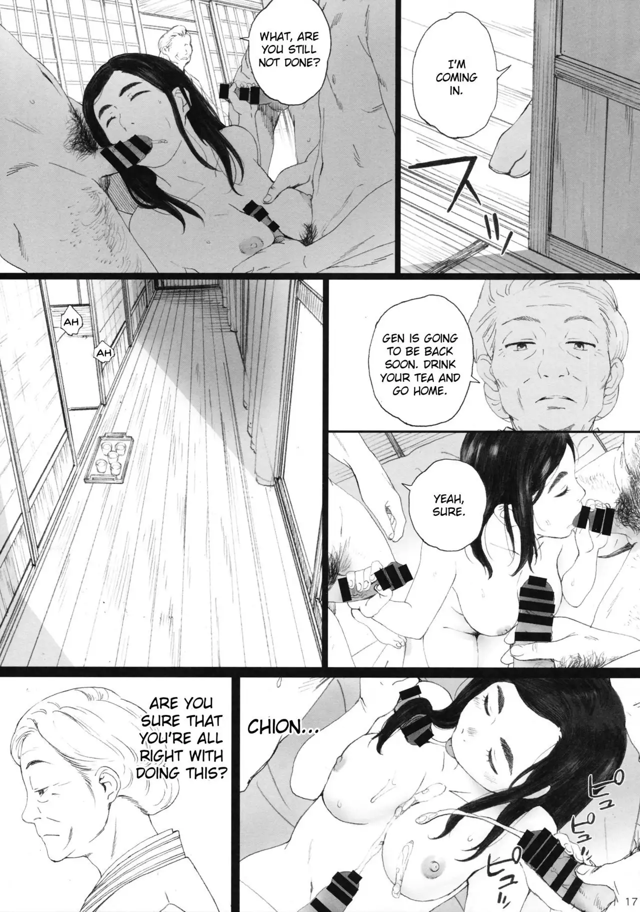 Chion-san, Neko ga Mitemasu yo. | Chion, The Cat Is Watching =7BA=