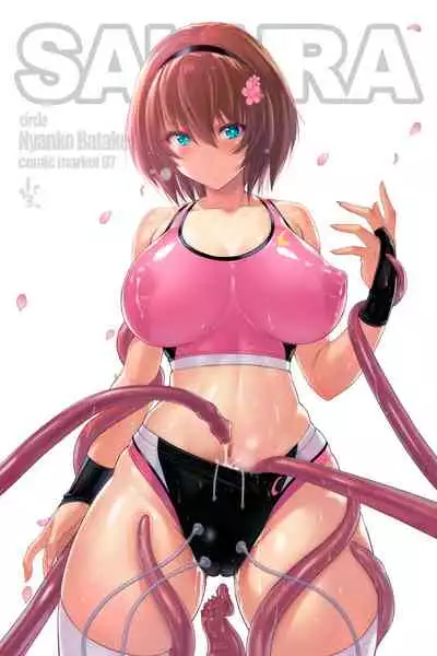Taimashi Sakura