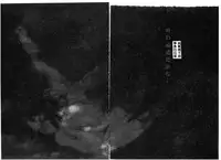 [Anthology] Naruhina-sou e Youkoso 2 (Love Hina) [Chinese]