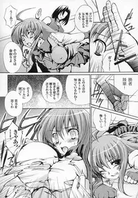 [Anthology] Tatakau Heroine Ryoujoku Anthology Toukiryoujoku 4