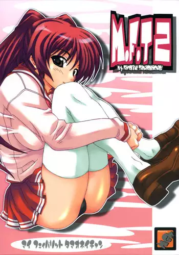 (C68) [MGW (Isou Doubaku)] M.F.T (ToHeart 2)