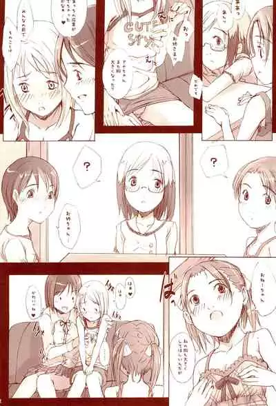 Yuri Mashimaro