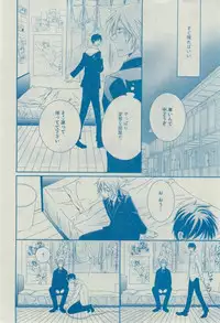 Dear+ 2015-02