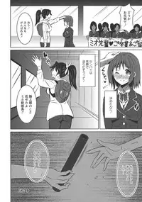 [Anthology] L -Ladies & Girls Love- 10