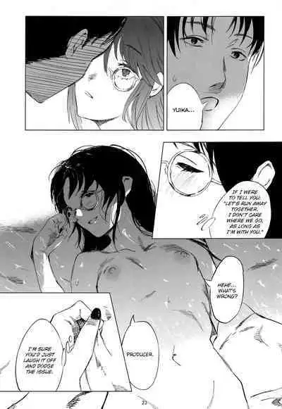 Taiyo wa Mou Kagayakanai | The Sun Ain't Gonna Shine