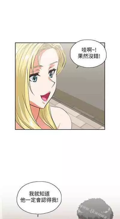 女上男下 1-75